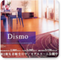 ワークス10