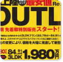 ワークス13